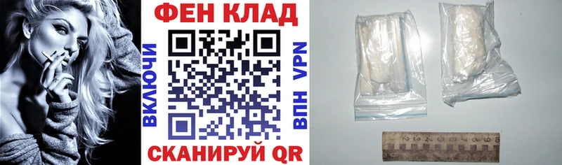shop телеграм  Славск  Amphetamine 98%  купить  цена 