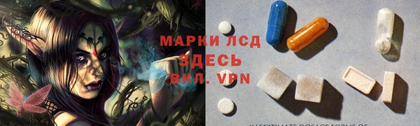 гашик Навашино