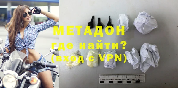 ECSTASY Надым
