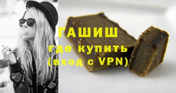 марки lsd Наволоки
