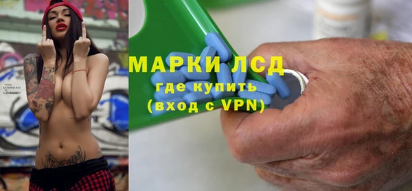 ECSTASY Надым