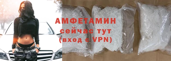 марки lsd Наволоки