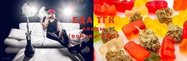 марки lsd Наволоки