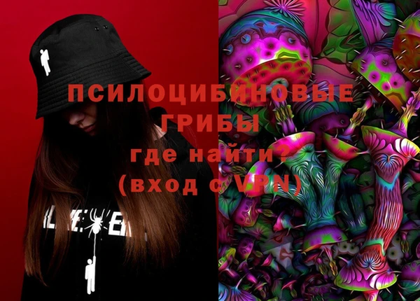 скорость Дмитров