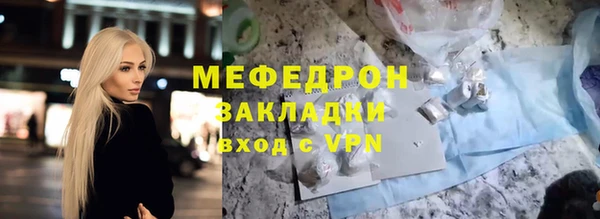 марки lsd Наволоки
