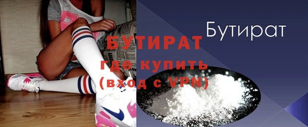 марки lsd Наволоки