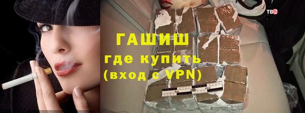 spice Михайлов
