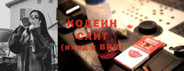 spice Михайлов