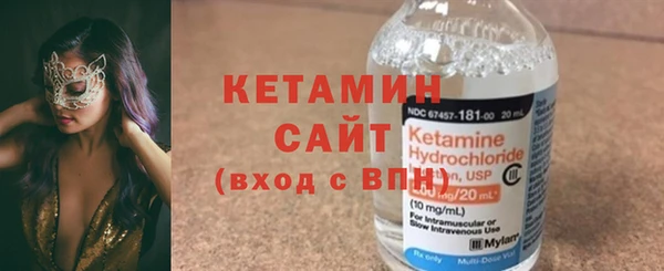 ECSTASY Надым