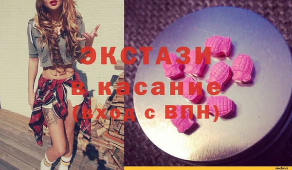 марки lsd Наволоки