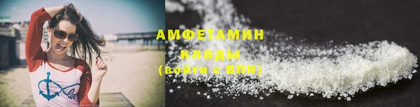 ECSTASY Надым