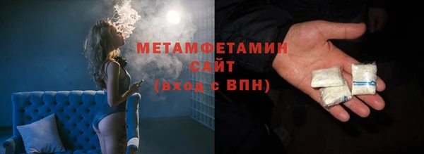 гашик Навашино