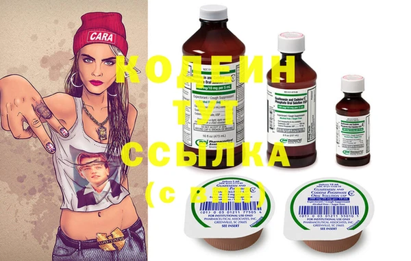 ECSTASY Надым