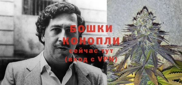 марки lsd Наволоки