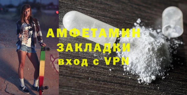 ECSTASY Надым