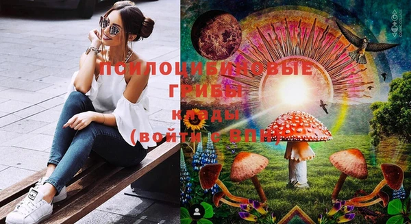 скорость Михайловка