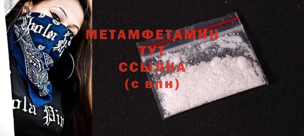 ECSTASY Надым