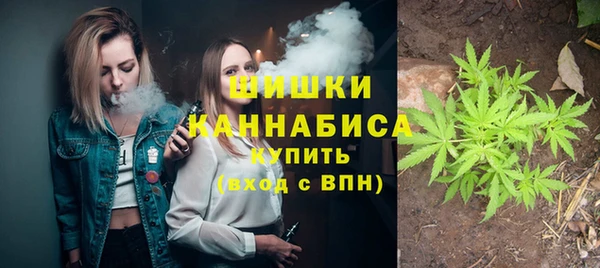 марки lsd Наволоки