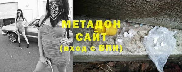 гашик Навашино