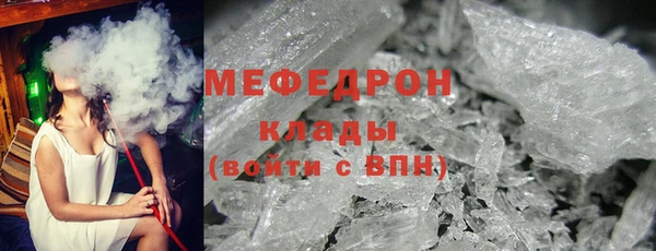 spice Михайлов
