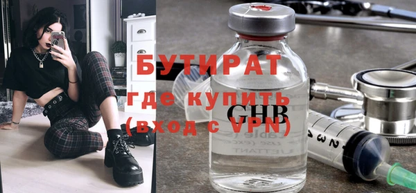 скорость Михайловка