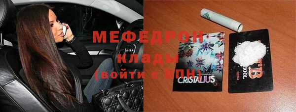 ECSTASY Надым