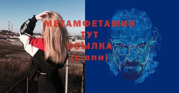 spice Михайлов