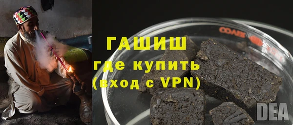 скорость Михайловка