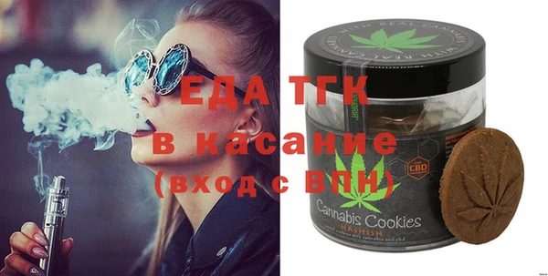 гашик Навашино