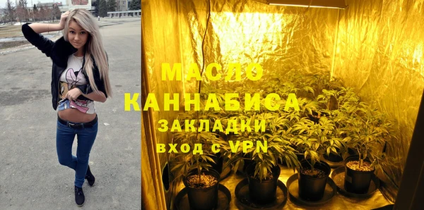 ECSTASY Надым