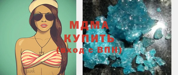 метадон Дмитриев
