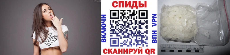 blacksprut онион  Славск  Первитин витя 
